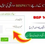 Check 8171 BISP Payment Status by CNIC in 2026